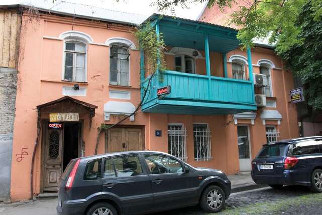 Хостелы My Hostel and Cooking House! Тбилиси-28