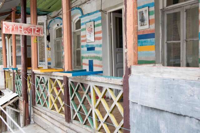 Хостелы My Hostel and Cooking House! Тбилиси-36