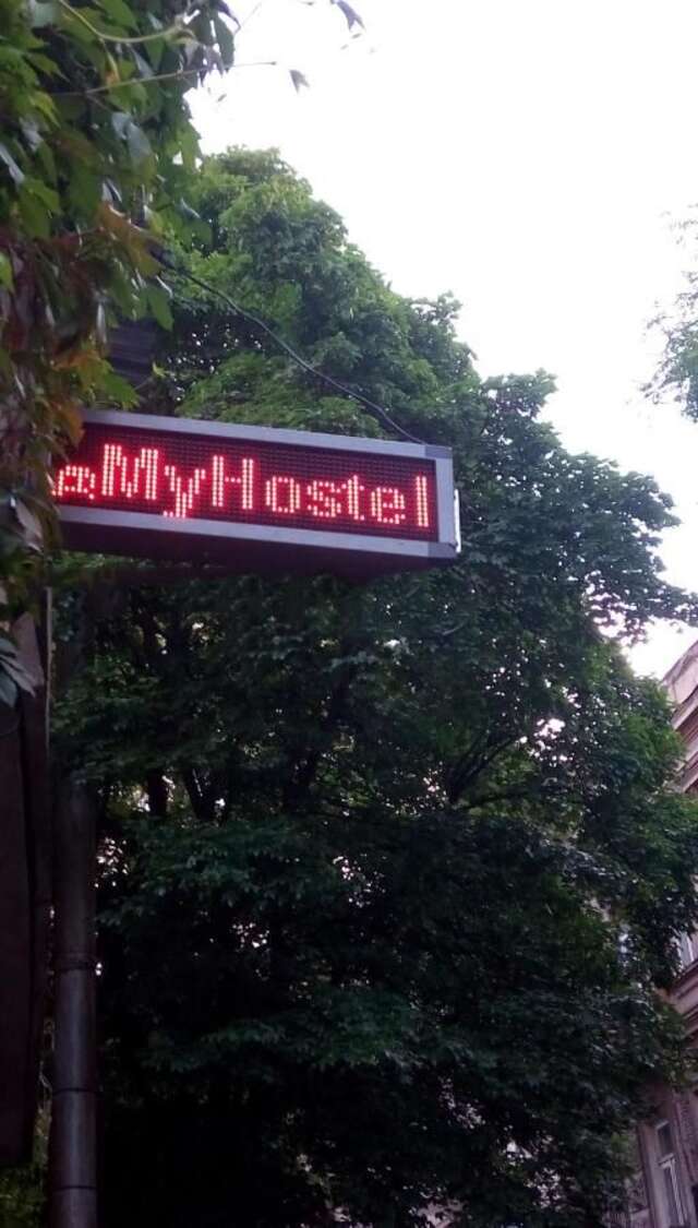 Хостелы My Hostel and Cooking House! Тбилиси-40