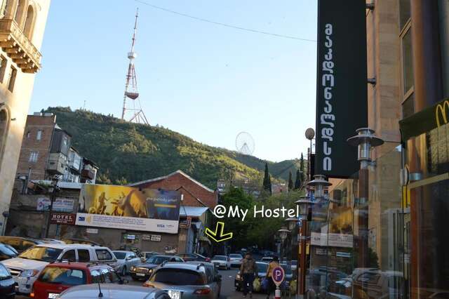 Хостелы My Hostel and Cooking House! Тбилиси-41
