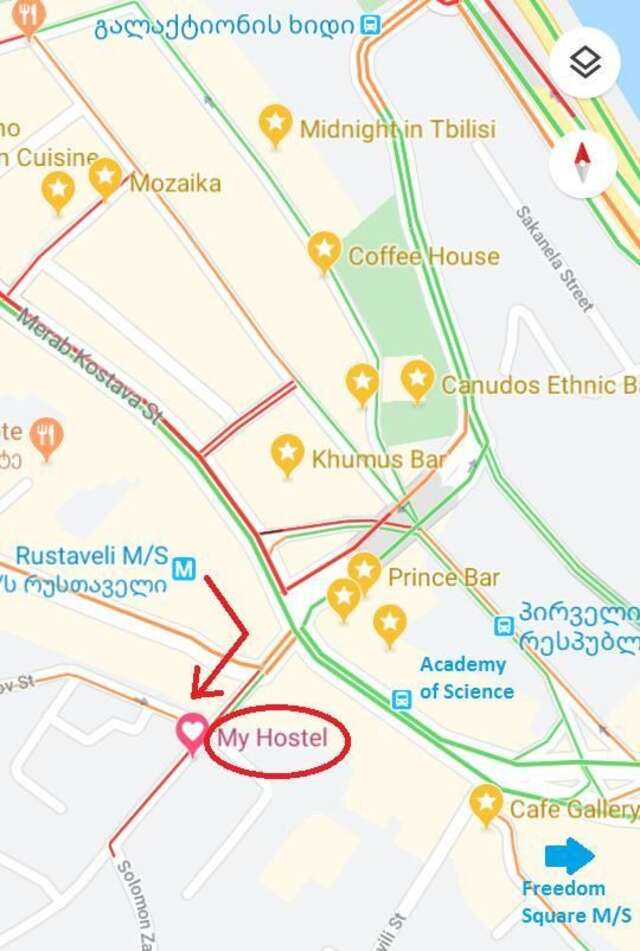 Хостелы My Hostel and Cooking House! Тбилиси-10